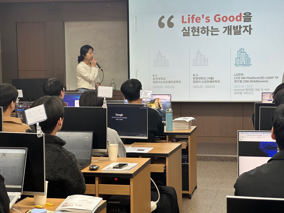 활동 이미지
